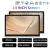14 Inch 2G-32G-2P