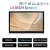 14 Inch 2G-32G-1P