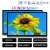 14 Inch 4G-64G-2P